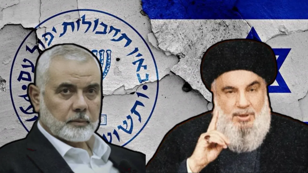 BİR İSTİHBARAT SERVİSİ OLARAK MOSSAD OPERASYONLARI